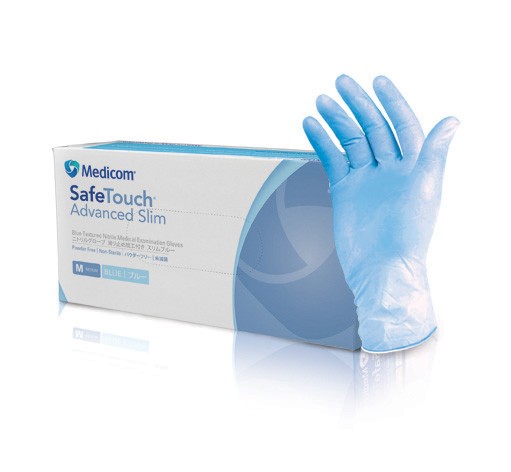 Перчатки нитриловые без пудры синие Medicom, размер L