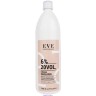 Eve Experience Крем оксигент 1000 ml (6%)