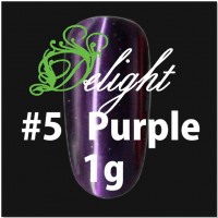 Delight Хромовая пудра фиолетовая 5 Purple, 1 гр